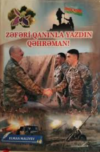 Zəfəri qanınla yazdın qəhrəman!